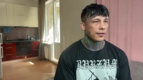 Anubisgods webcam stripchat model stream image