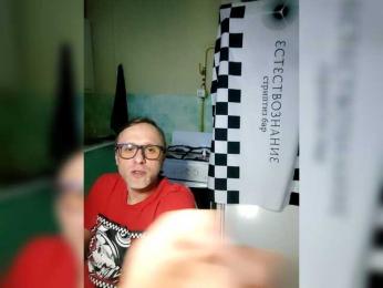 Bessandkaty55 webcam model stream image