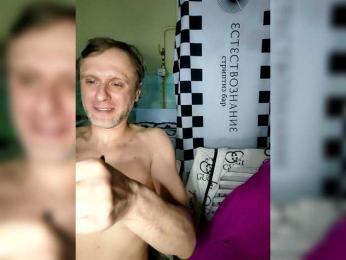 Bessandkaty55 webcam model stream image