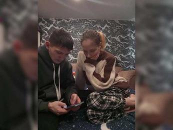 VOLKAIDA webcam model stream image