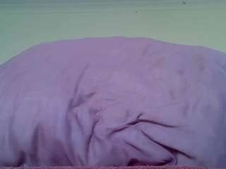 annalon webcam model stream image