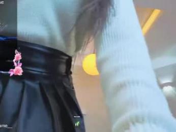 venus_flame webcam model stream image