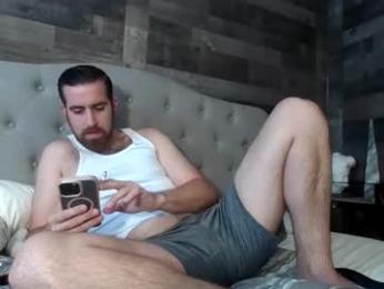 inmybackyard webcam model stream image