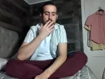 inmybackyard webcam model stream image