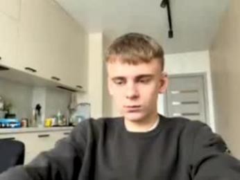 solofury webcam model stream image