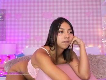 KattySanz webcam model stream image