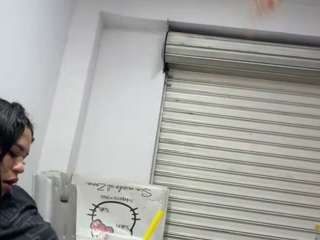 niaharris webcam model stream image