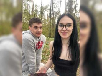 leocouple webcam model stream image