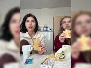 VibroMashulkaDashulka webcam bongacams model stream image