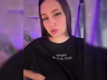 SweetySonya webcam bongacams model stream image