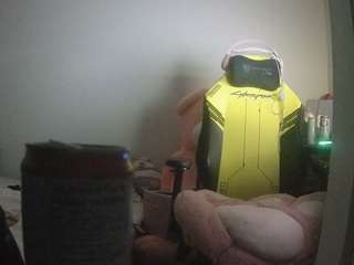 voyeurcam-sexy-little-ana-01 webcam model stream image