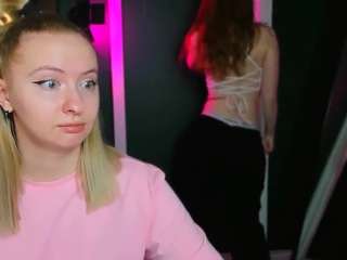 eva-drive webcam model stream image