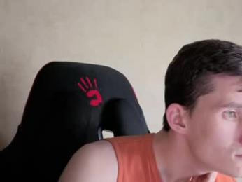 touch_me8 webcam model stream image