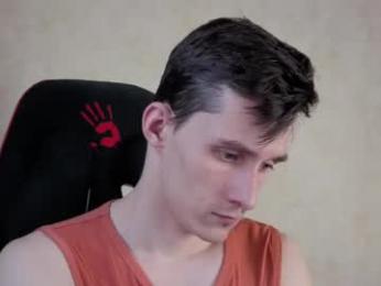 touch_me8 webcam model stream image