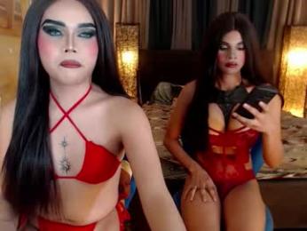 ellahemperialts webcam model stream image