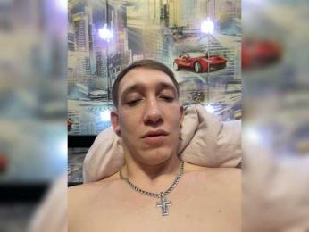 Blastbiet-Blastbieta webcam model stream image