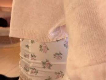 uwunikaa webcam model stream image