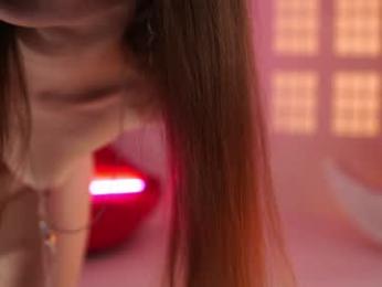 _meganmeow_ webcam chaturbate model stream image