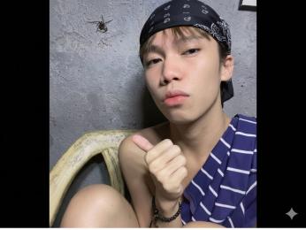 KaitoMori webcam model stream image