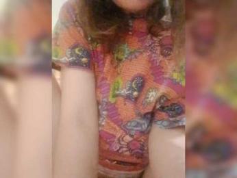 Anuta3 webcam model stream image