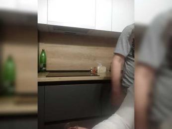 Time-Rest webcam bongacams model stream image