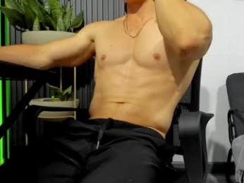 juliansexxx16 webcam chaturbate model stream image