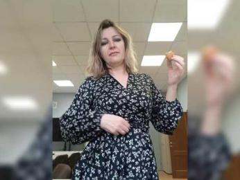 LagoonJoy webcam bongacams model stream image