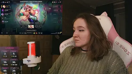 MoonlishSiren webcam model stream image