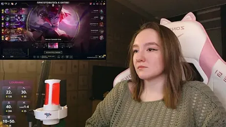 MoonlishSiren webcam model stream image