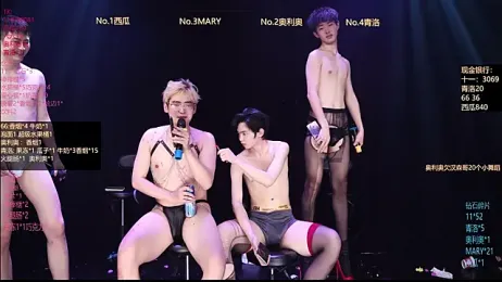 Dzboy-003 webcam stripchat model stream image