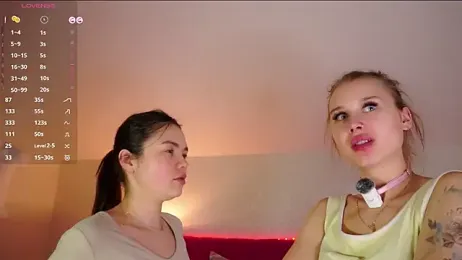 BertaForth webcam model stream image