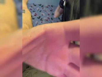 LIAMIA webcam model stream image