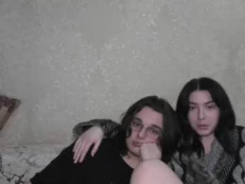 muuur_love webcam chaturbate model stream image