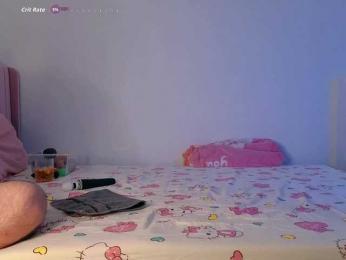 twofiresouls webcam bongacams model stream image