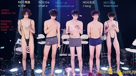 GGBond-02 webcam model stream image