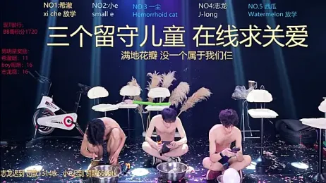 GGBond-02 webcam stripchat model stream image