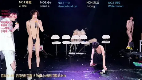 GGBond-02 webcam model stream image