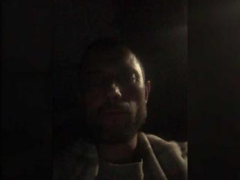 NeadekVaty123 webcam model stream image