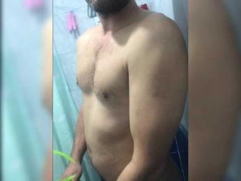 NeadekVaty123 webcam bongacams model stream image