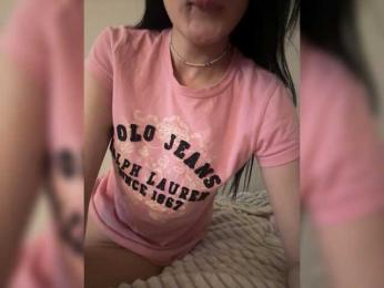 pinklildoll webcam model stream image