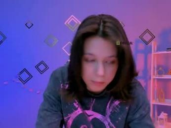 aria_wild_ webcam model stream image