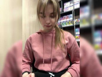 Wild-catt webcam model stream image