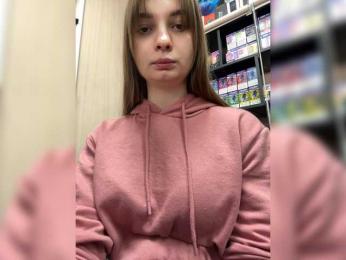 Wild-catt webcam model stream image