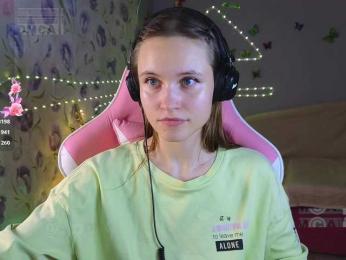 Armura webcam bongacams model stream image