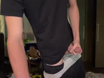 mason_gallagher webcam chaturbate model stream image