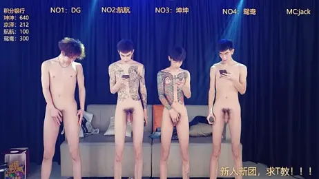 bad-boy9526 webcam model stream image