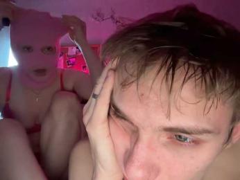 BibaBoba013 webcam model stream image