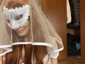 Iriska-Barbariska webcam model stream image