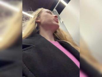 LiiBaby webcam model stream image