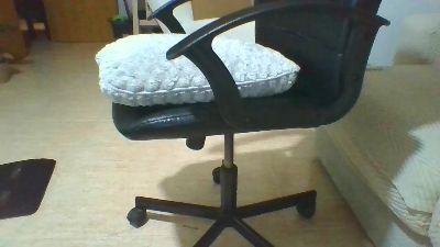 nene198cm webcam model stream image